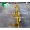 玻璃鋼直梯、爬梯