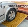洗車房玻璃鋼格柵、洗車格柵蓋板、洗車店水篦子、防滑玻璃鋼格柵