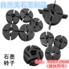 生產(chǎn)銷售石墨轉子、石墨坩堝、石墨模具、石墨軸承等炭素制品
