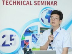乙烯基樹脂在復合材料中的應(yīng)用 (56播放)