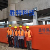 山東京杭運河高效吸能、自修復防船舶碰撞消能設(shè)施