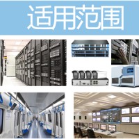 計(jì)算機(jī)數(shù)據(jù)機(jī)房UPS不間斷電源選山特3C60KS長延時(shí)